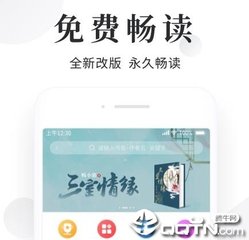 一元代发网站